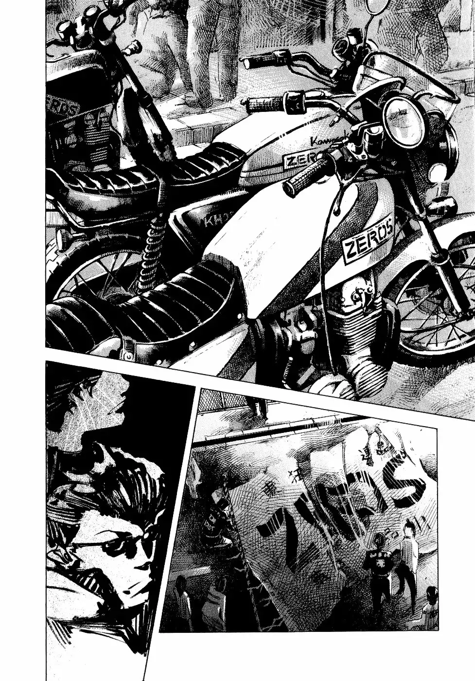 Bakuon Rettou Chapter 39 26